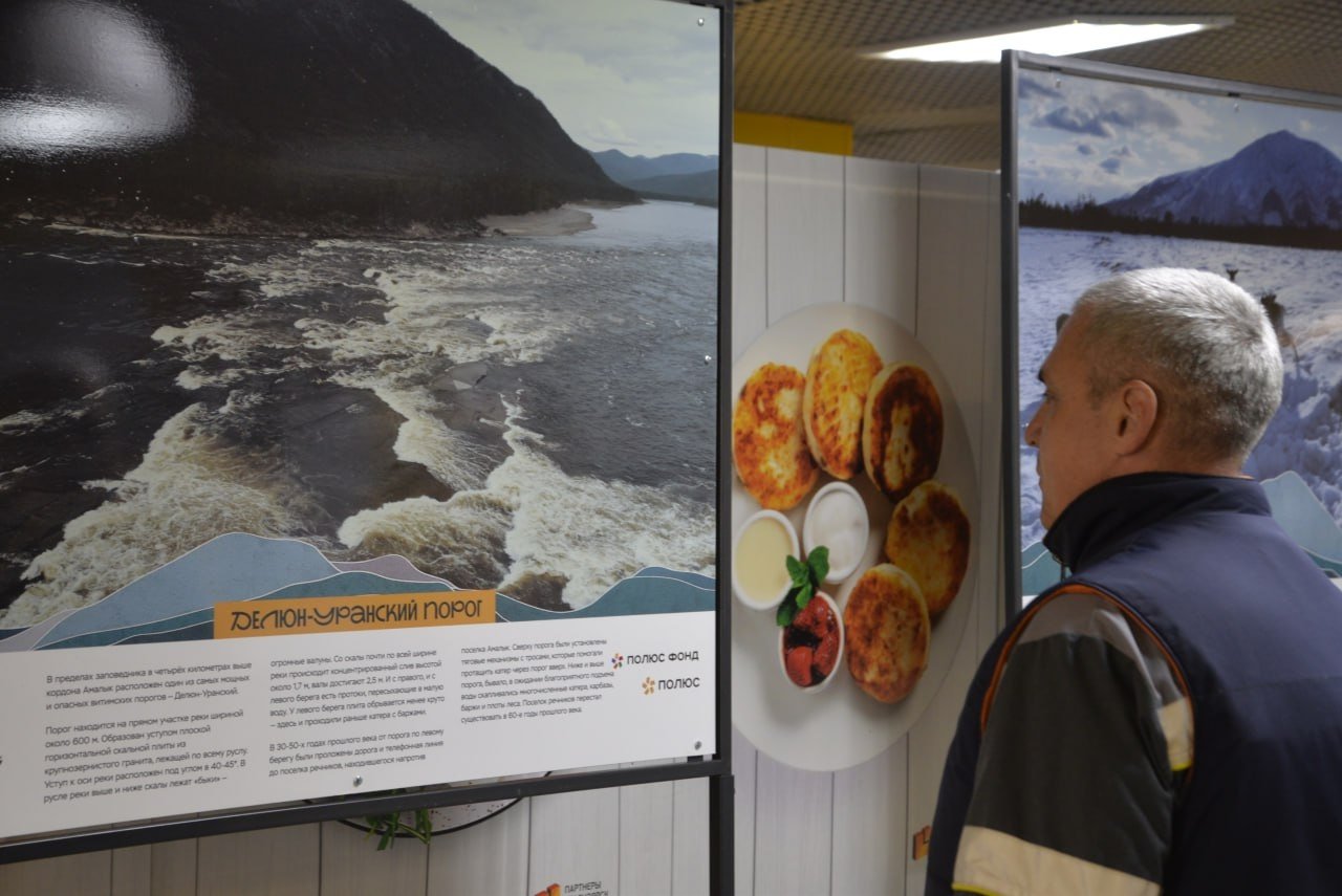 Жителей Иркутска приглашают на комедию "Взрослые игры" 14 февраля