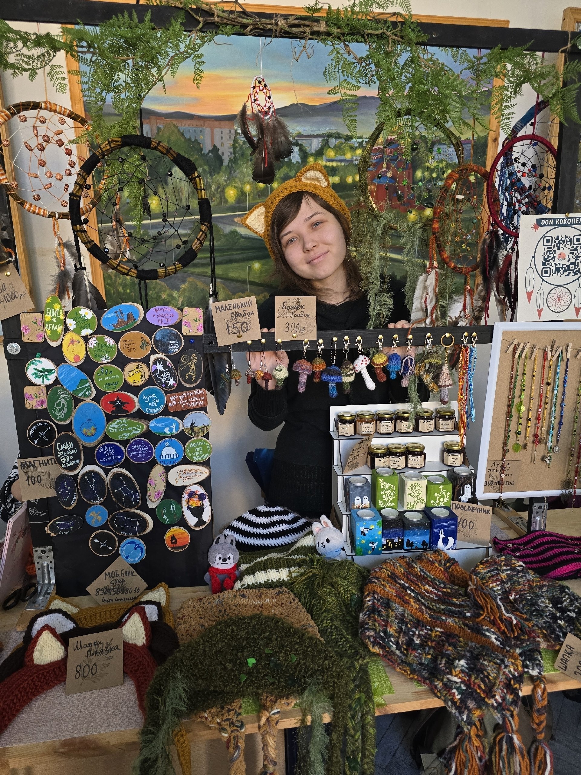 Фильм "Небо".  Честная рецензия от ChitaMedia