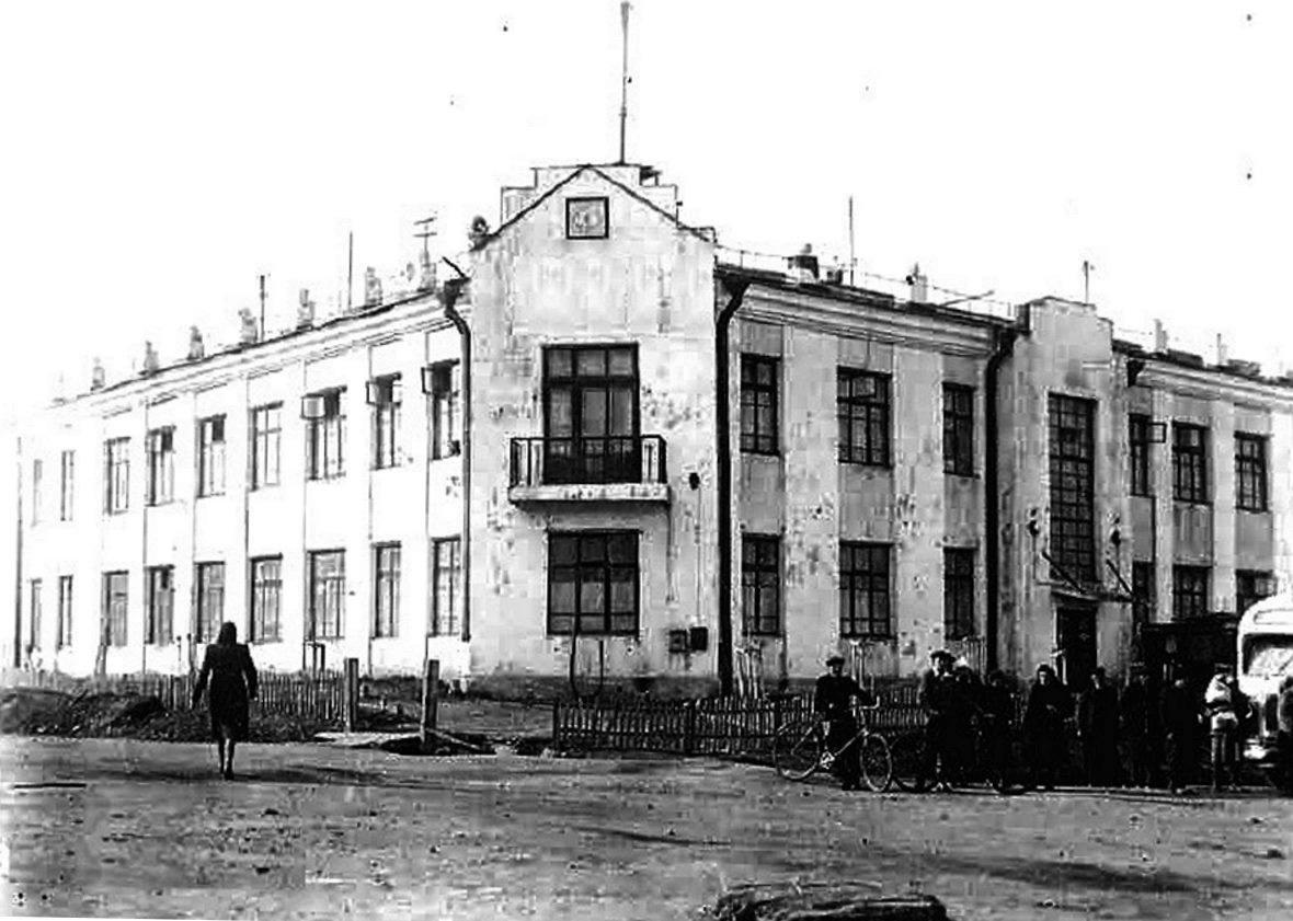 Издательство %22Советская Колыма%22 было организовано 10 ноября 1940 года