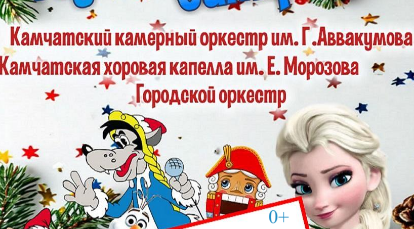 "Будущее литературы - за большими проектами Дальнего Востока и космонавтикой"