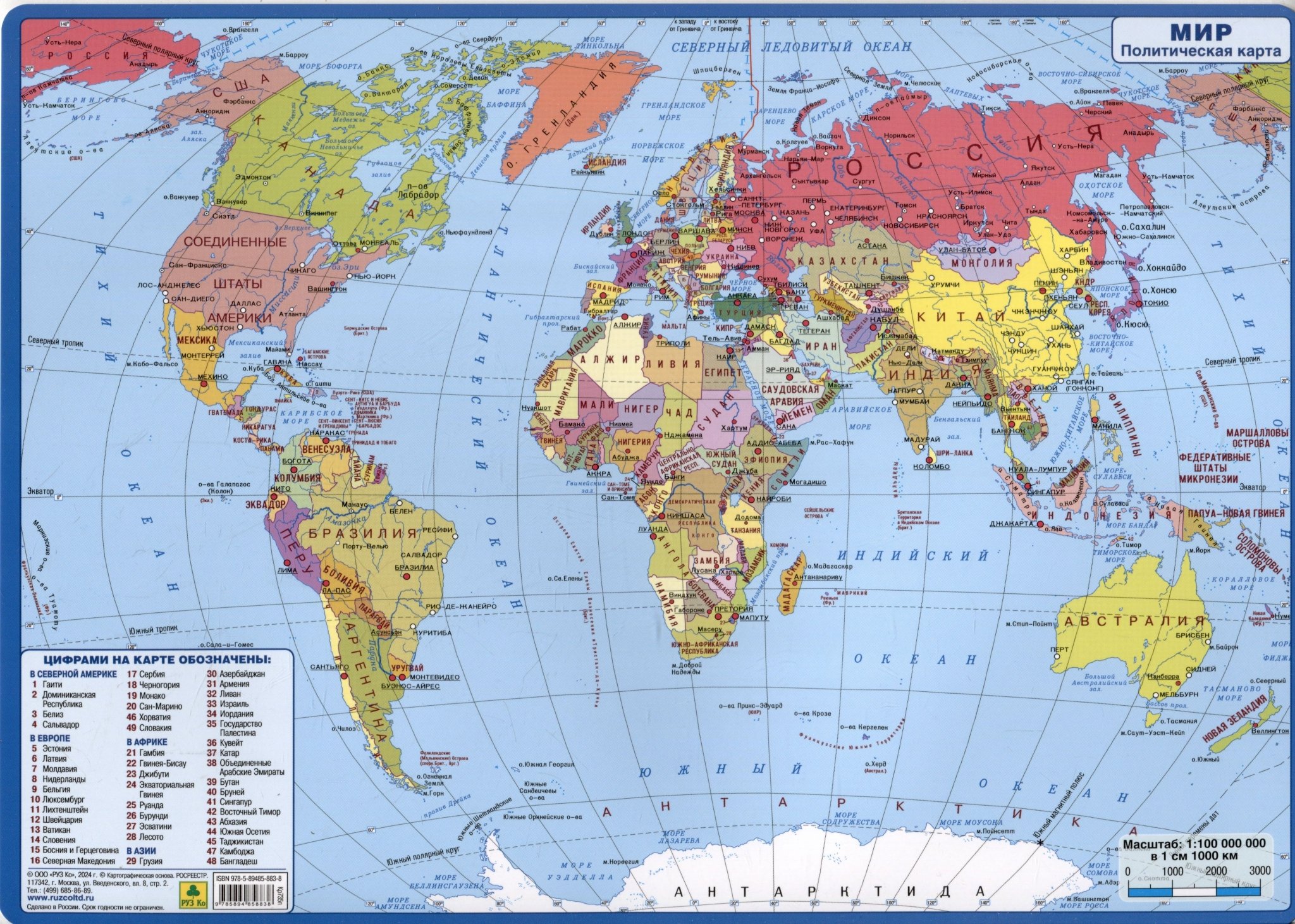 Россия ждет твоей хорошей прозы о Дальнем Востоке