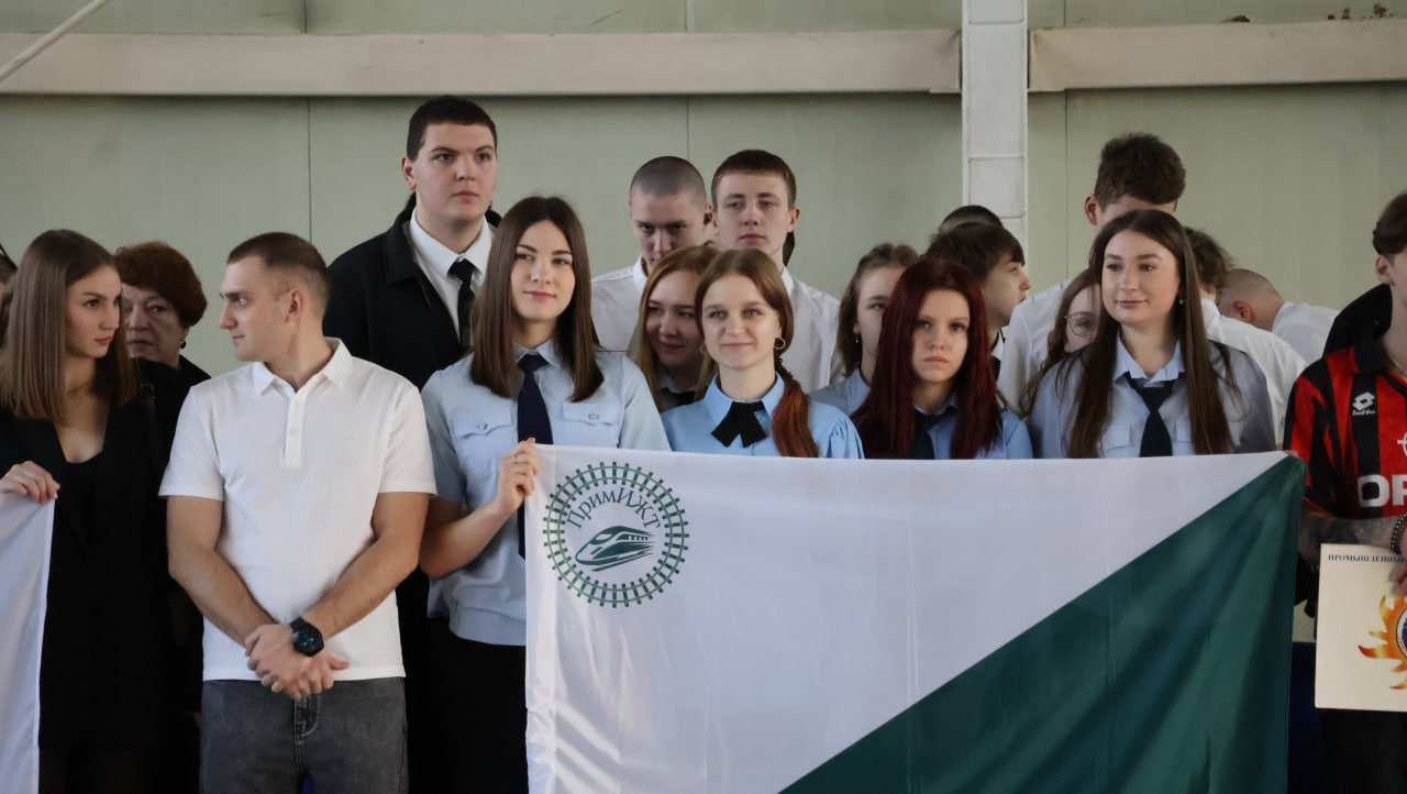 Спартакиада среди студентов СПО "Zа СПОрт".