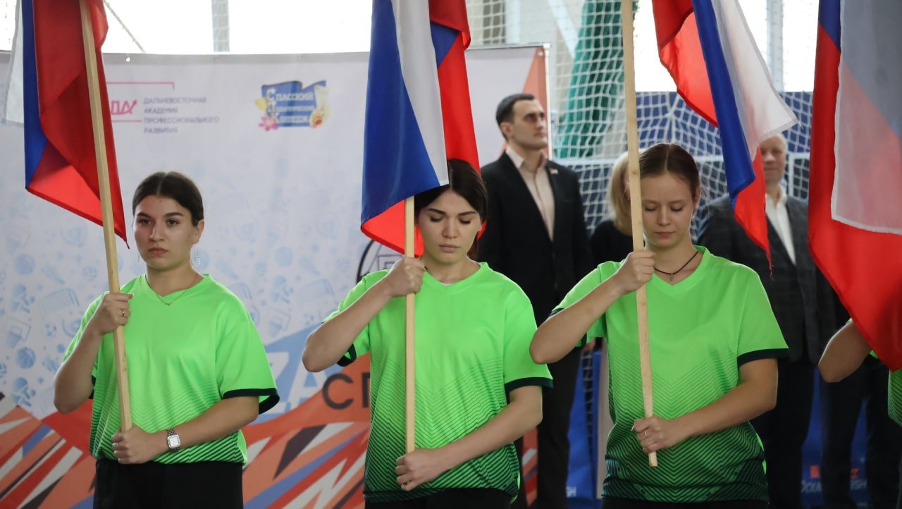 Спартакиада среди студентов СПО "Zа СПОрт".