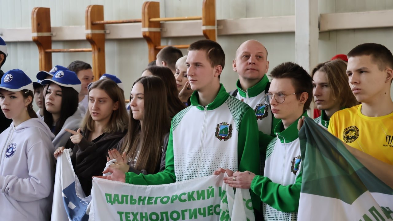 Спартакиада среди студентов СПО "Zа СПОрт".