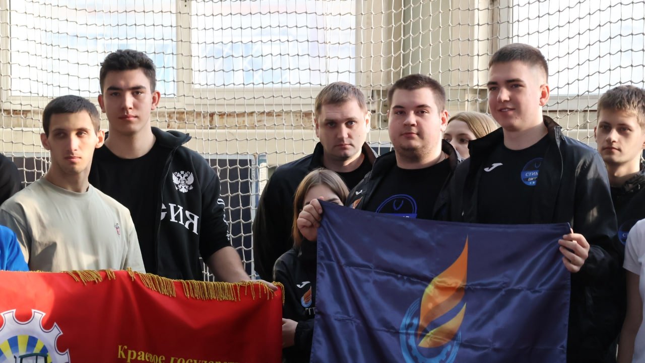 Спартакиада среди студентов СПО "Zа СПОрт".