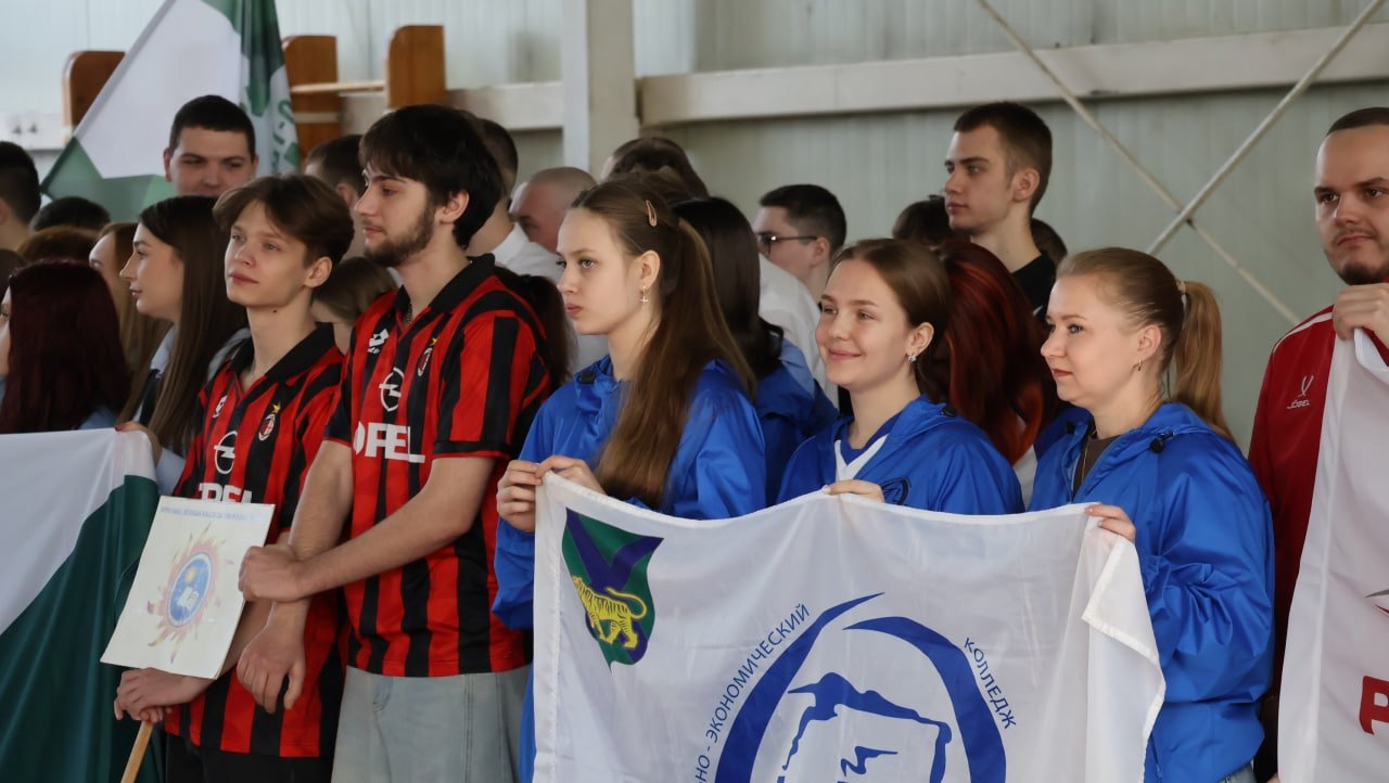 Спартакиада среди студентов СПО "Zа СПОрт".