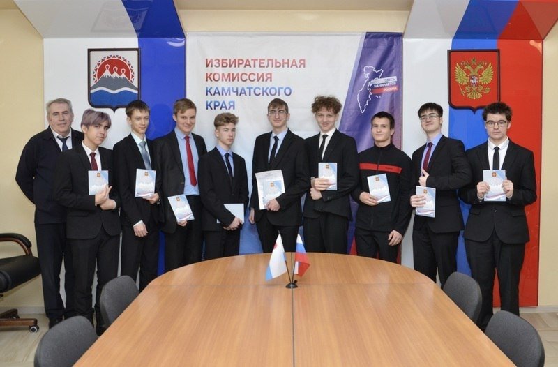 Как Камчатка входит в год больших выборов: кого и когда выбираем в 2026‑м