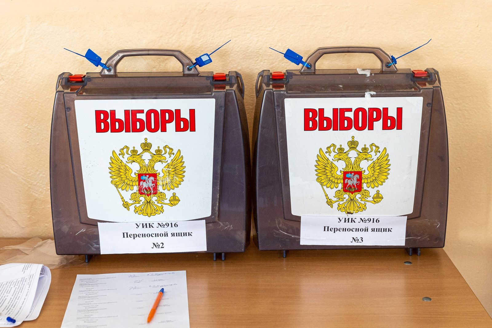 Назван общефедеральный список лидеров от "Единой России" на выборы в Госдуму