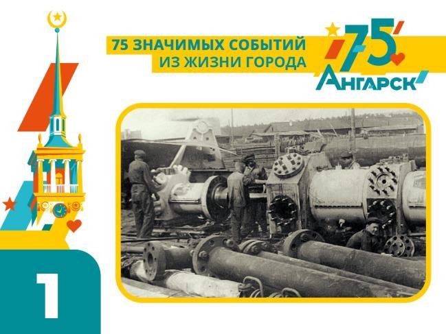 Боксерша из Ангарска вернулась в шоу "Титаны" и прошла в пятый тур