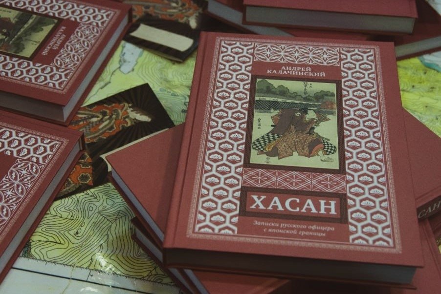 Книги для идеального отдыха: новогодний мастрид от приморских блогеров