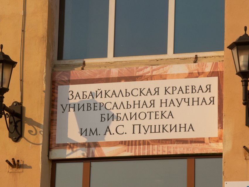 Фильм "Небо".  Честная рецензия от ChitaMedia