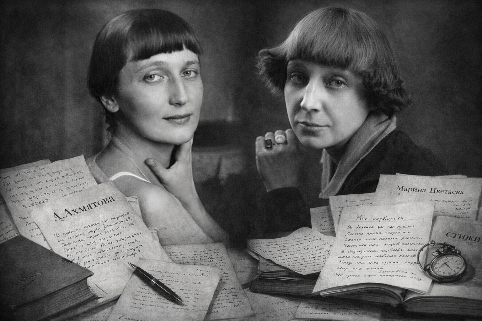 Биробиджан тогда и сейчас: как преобразился город за несколько десятилетий