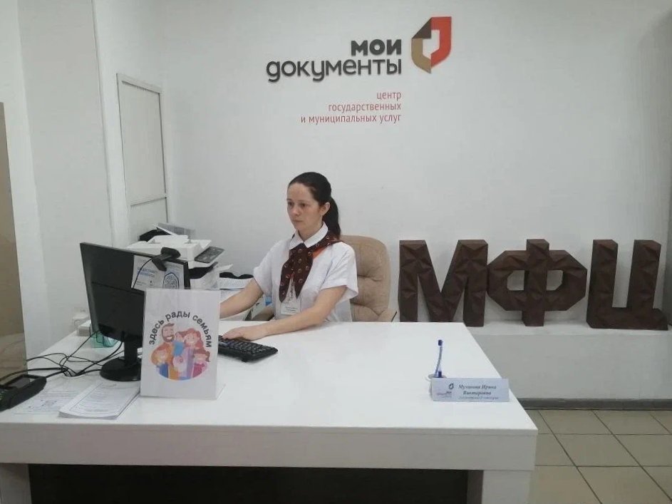 . пресс-служба Минсоцполитики Красноярского края