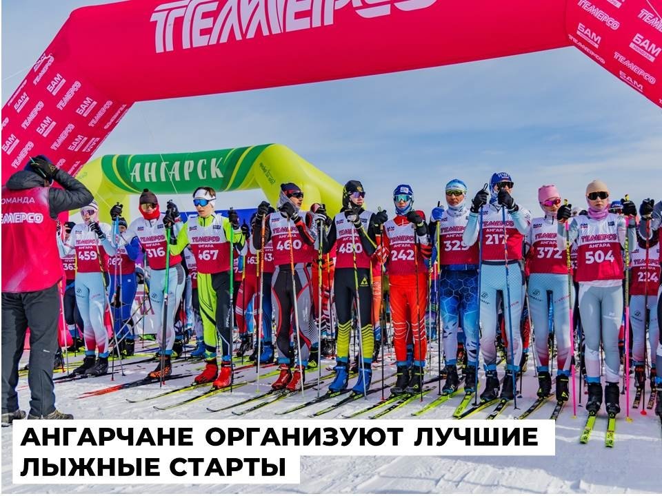 Анита Цой поздравит ангарчан с Днем города