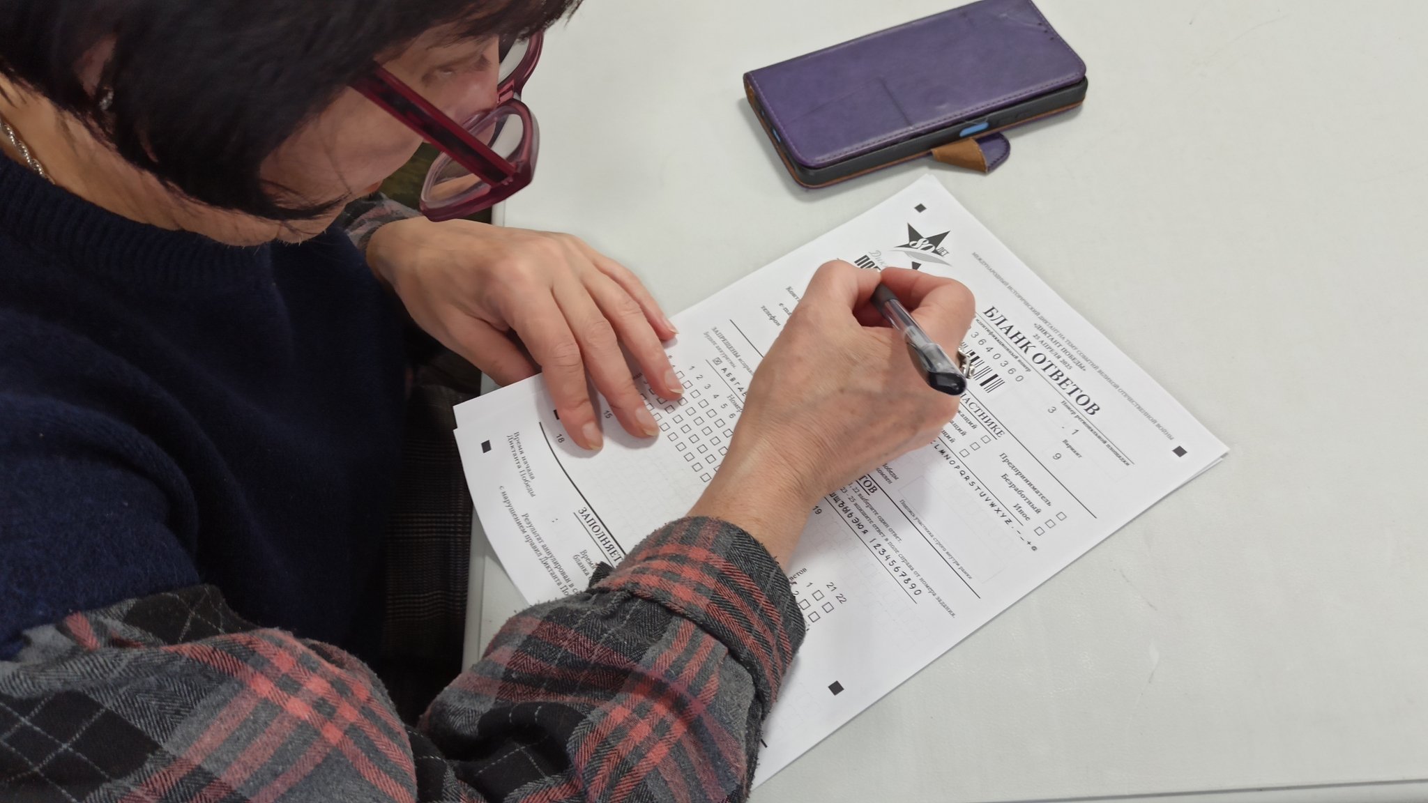 В Якутии вручили почетные знаки в День наставника