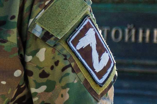 В Магадане пройдет Единый день приемов участников СВО и их семей Источник