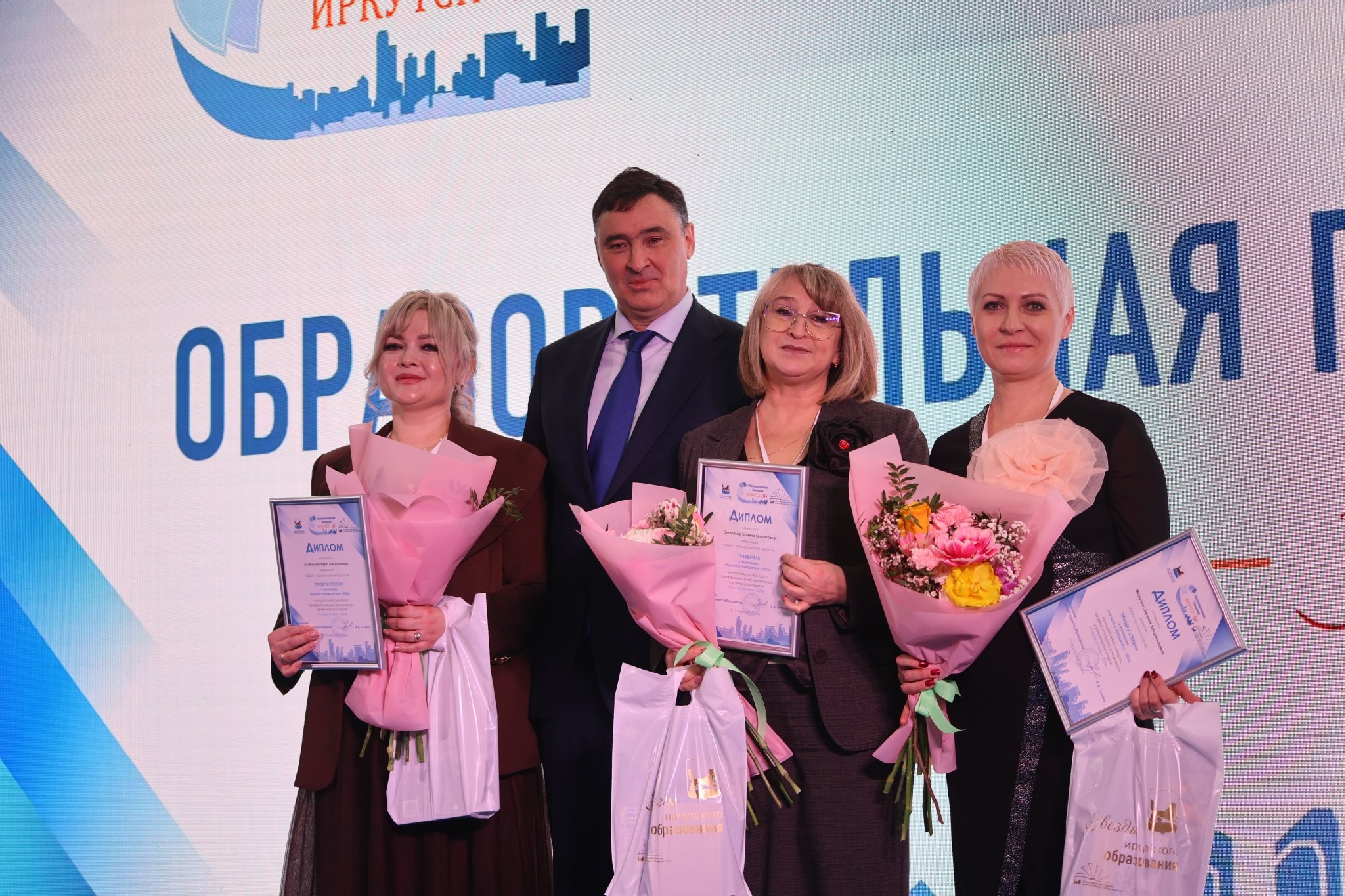 победители муниципальных конкурсов профессионального мастерства среди педагогов и руководителей Иркутска Даниил Почекунин, ИА IrkutskMedia