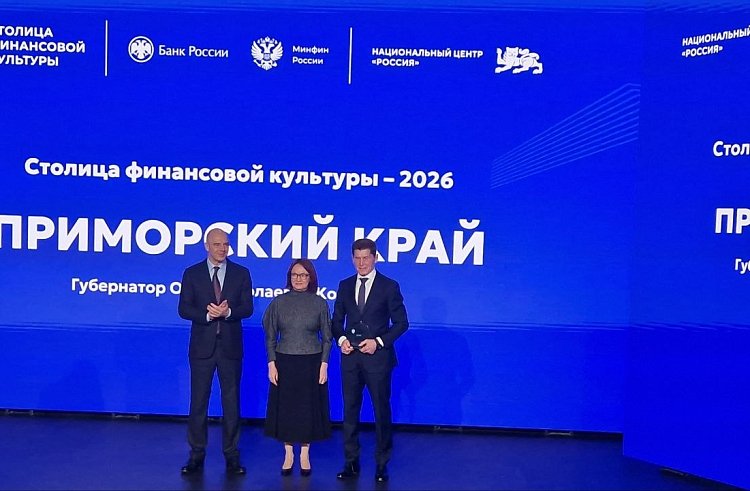 ВТБ: накопления перетекают с депозитов на фондовый рынок