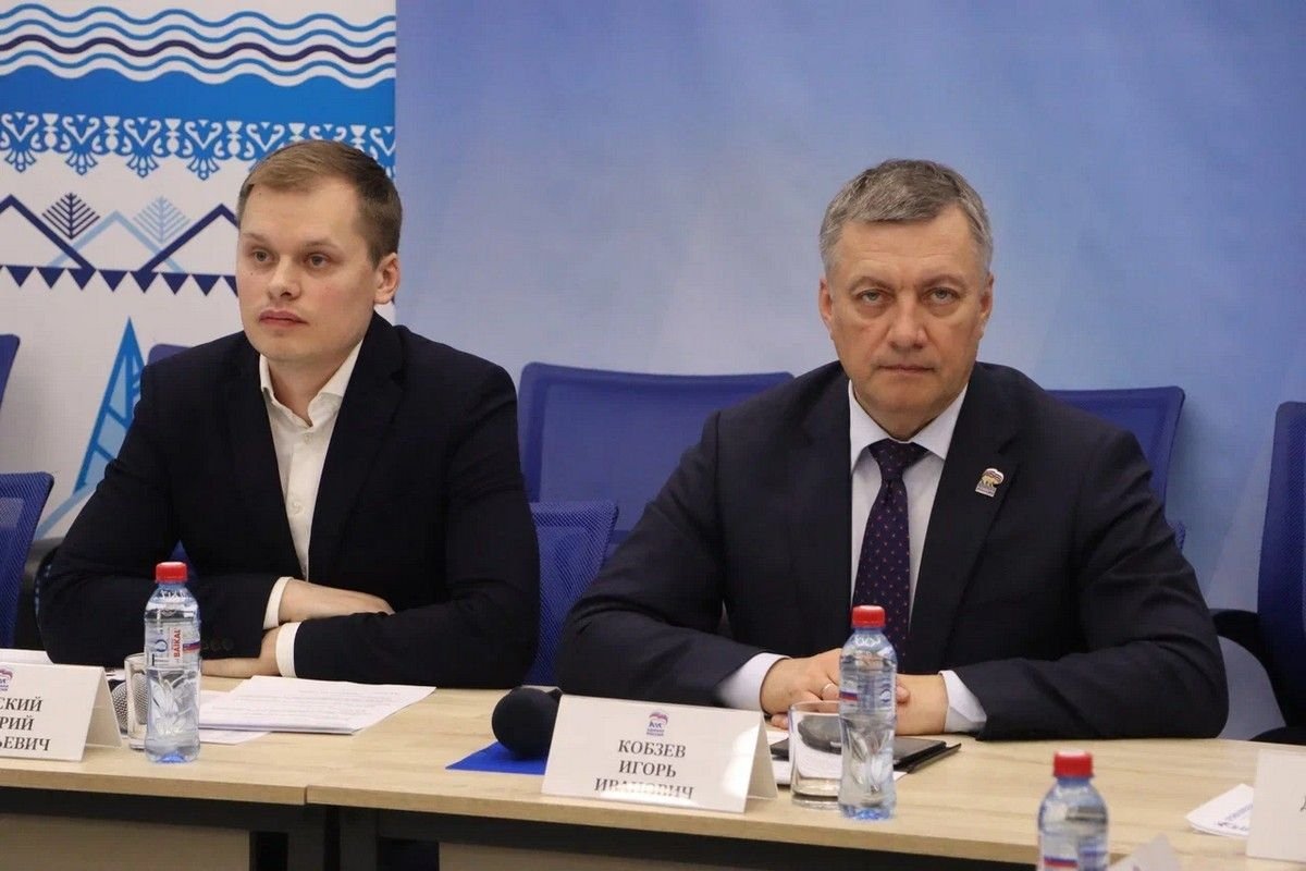 Начался сбор предложений в новую народную программу &quotЕдиной России&quot ИРО ЕР