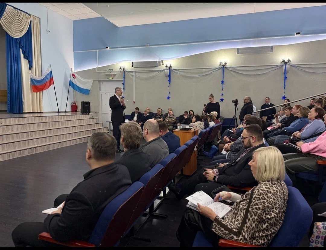 Фото Правительство Камчатского края