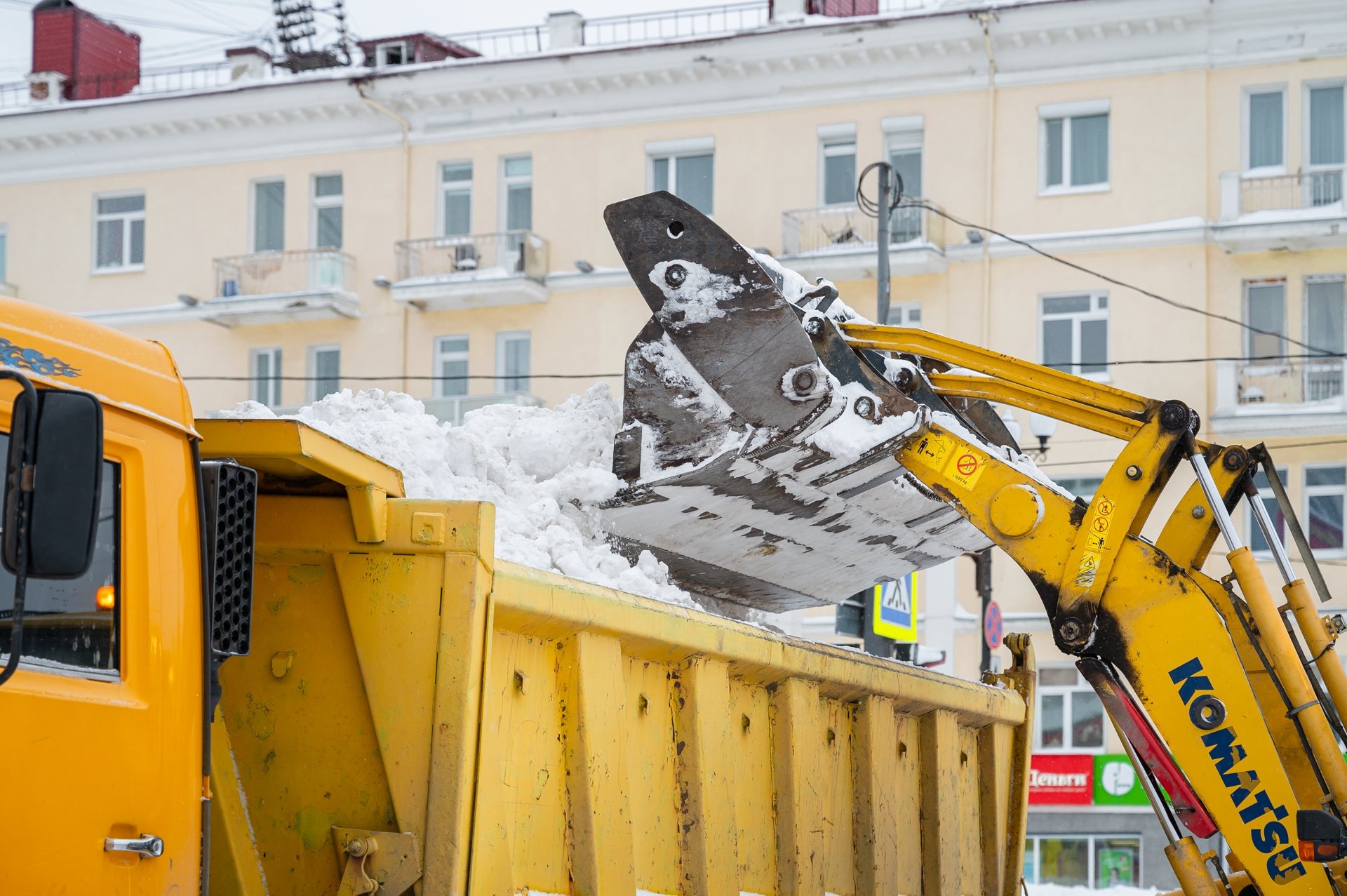 Тематическое фото Мэрия Магадана