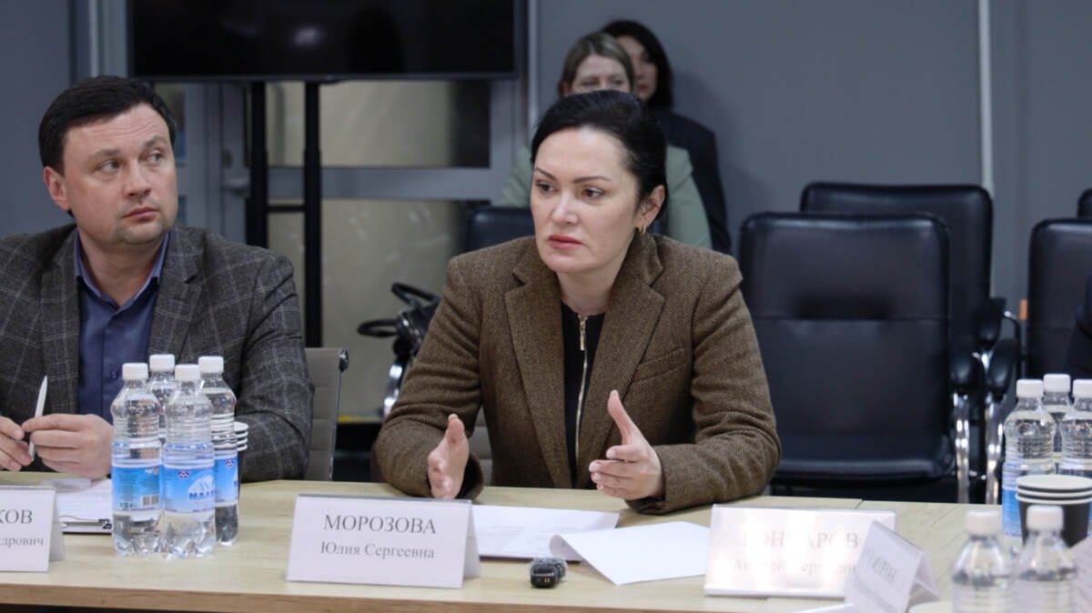 Юлия Морозова Правительство Камчатского края