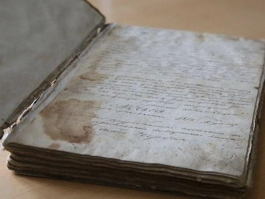 Подлинник книги telegram-канала (18+) Забайкальского краевого краеведческого музея