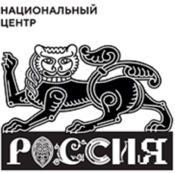 Стартует новый проект Национального центра &quotРоссия&quot &quotУроки географии&quot Источник
