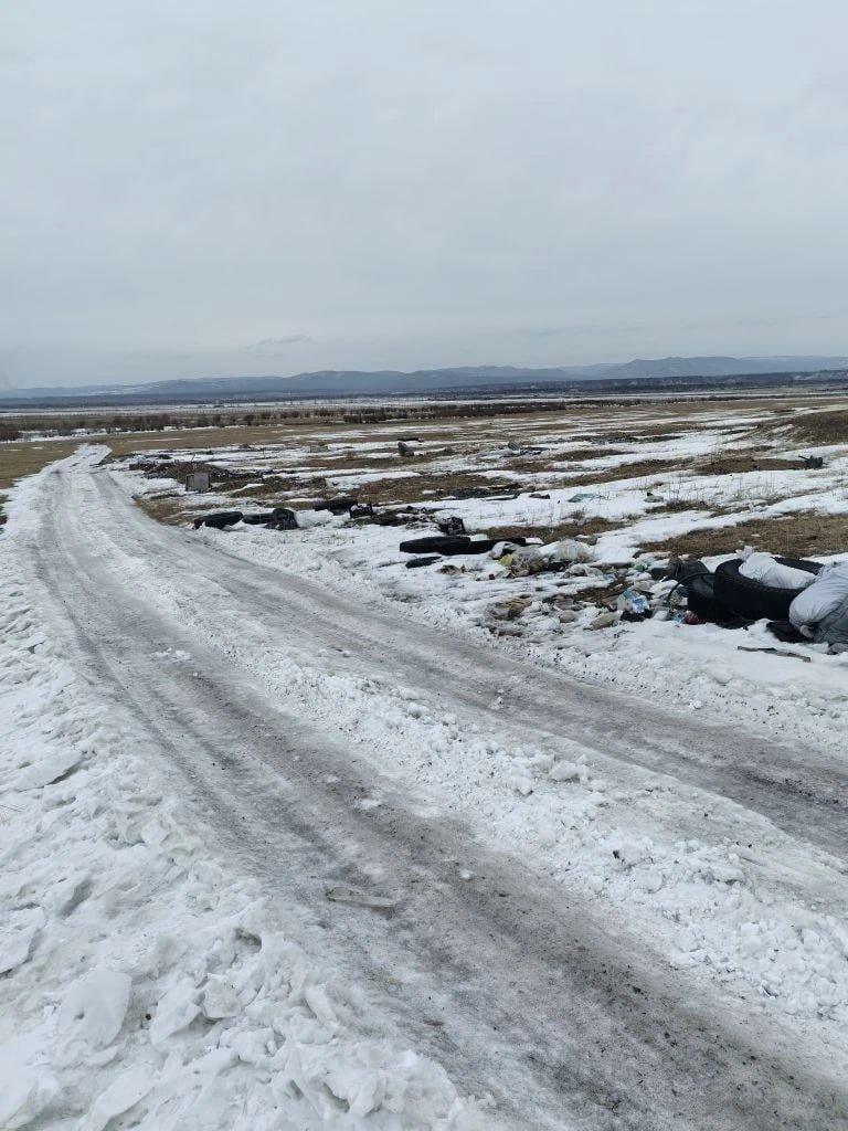 Свалка тг-канал (18+) Минприроды Забайкалья