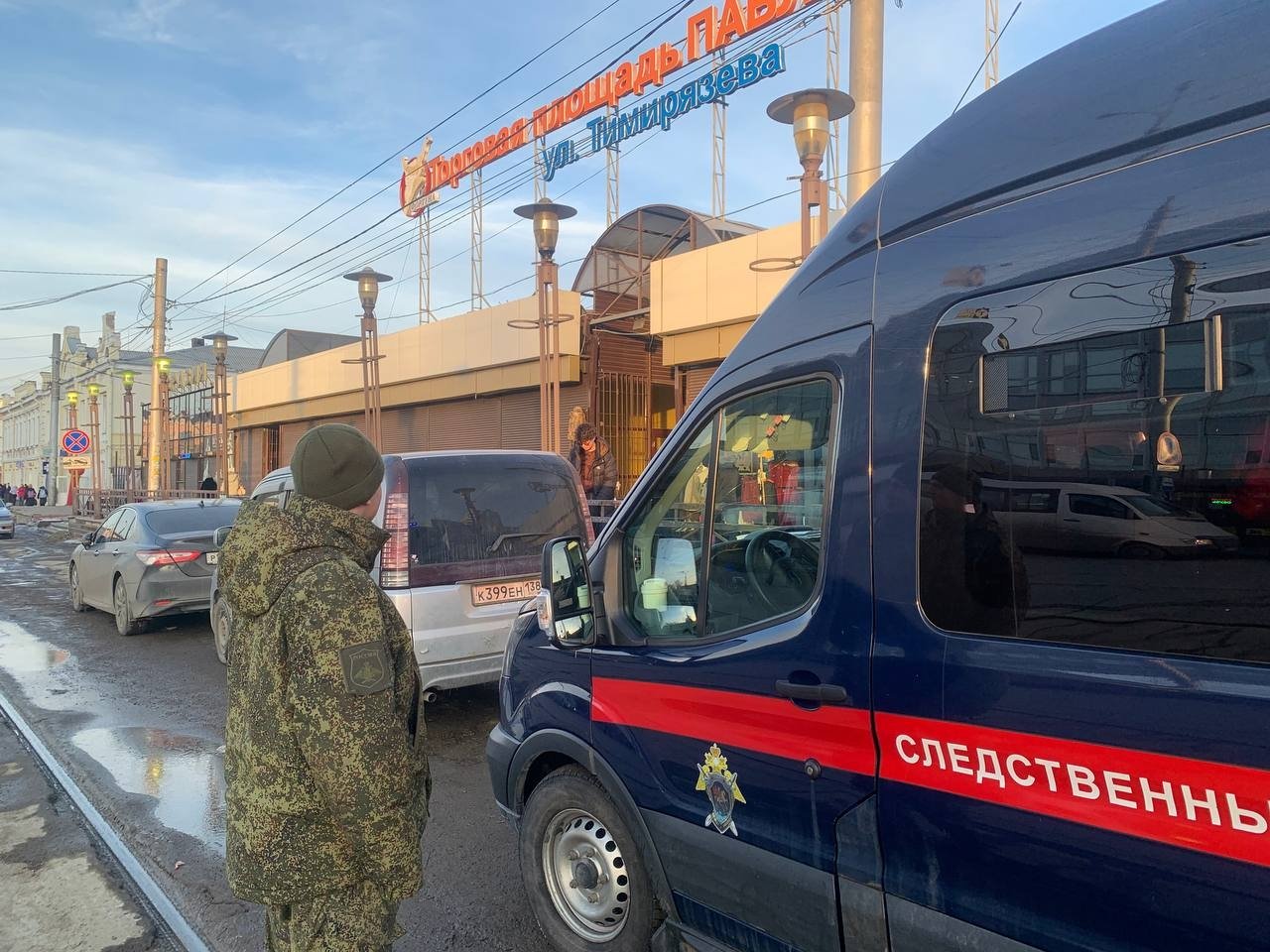 Семь бывших мигрантов поставили на воинский учет после рейда в Иркутске Военный следственный отдел СК РФ по Иркутской области