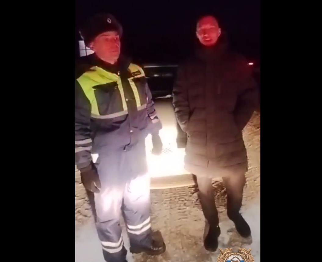 Полицейские Приангарья помогли застрявшей на морозе семье с двухмесячным ребенком Госавтоинспекция региона