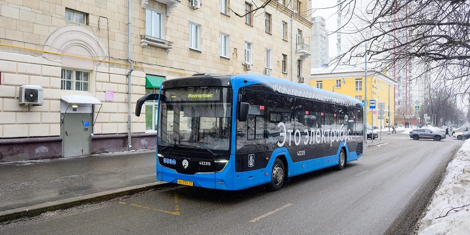 Тематическое фото https://www.mos.ru