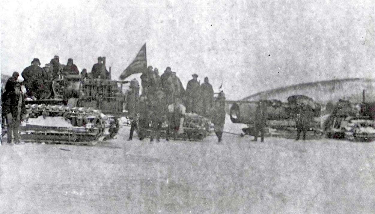 Издательство "Советская Колыма" было организовано 10 ноября 1940 года