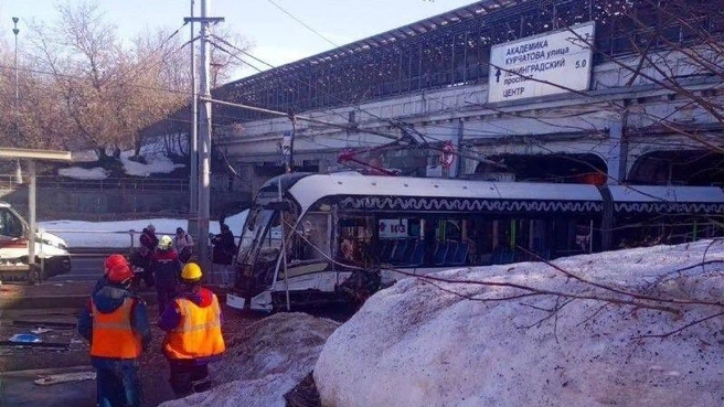 Авария Телеграм-канал &quotЧП / Москва&quot