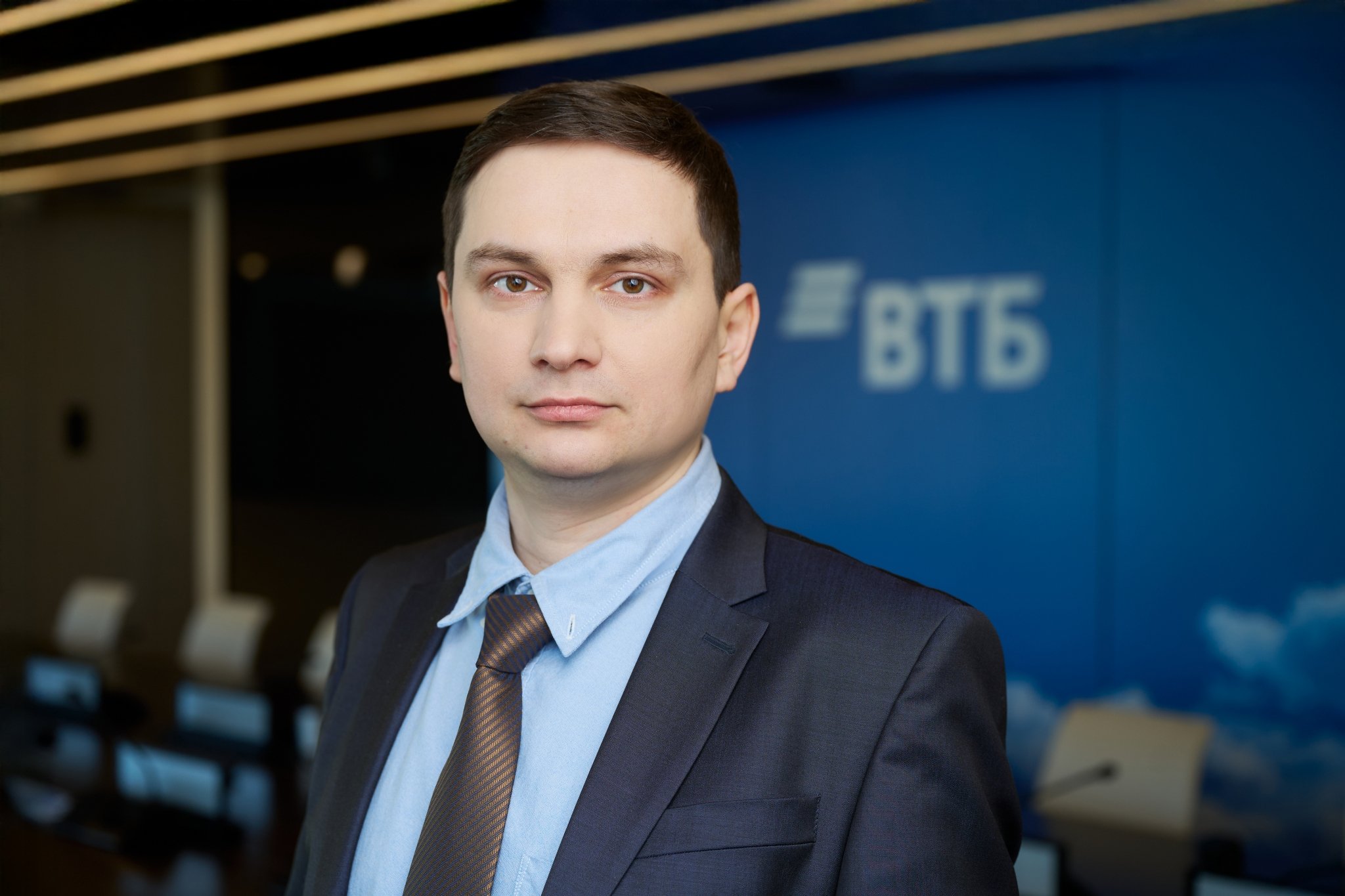 Инвестиционный стратег ВТБ Мои Инвестиции Алексей Михеев Пресс-служба ВТБ