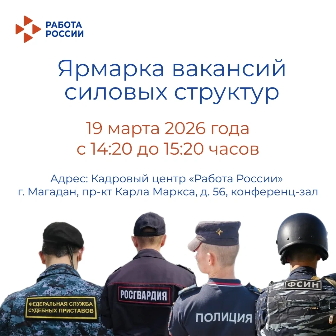 Тематическое фото 