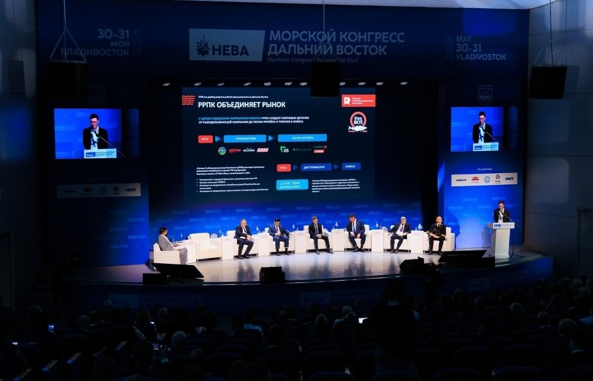 Заседание в рамках &quotМорского конгресса - Дальний Восток&quot в мае 2024 года ИА PrimaMedia