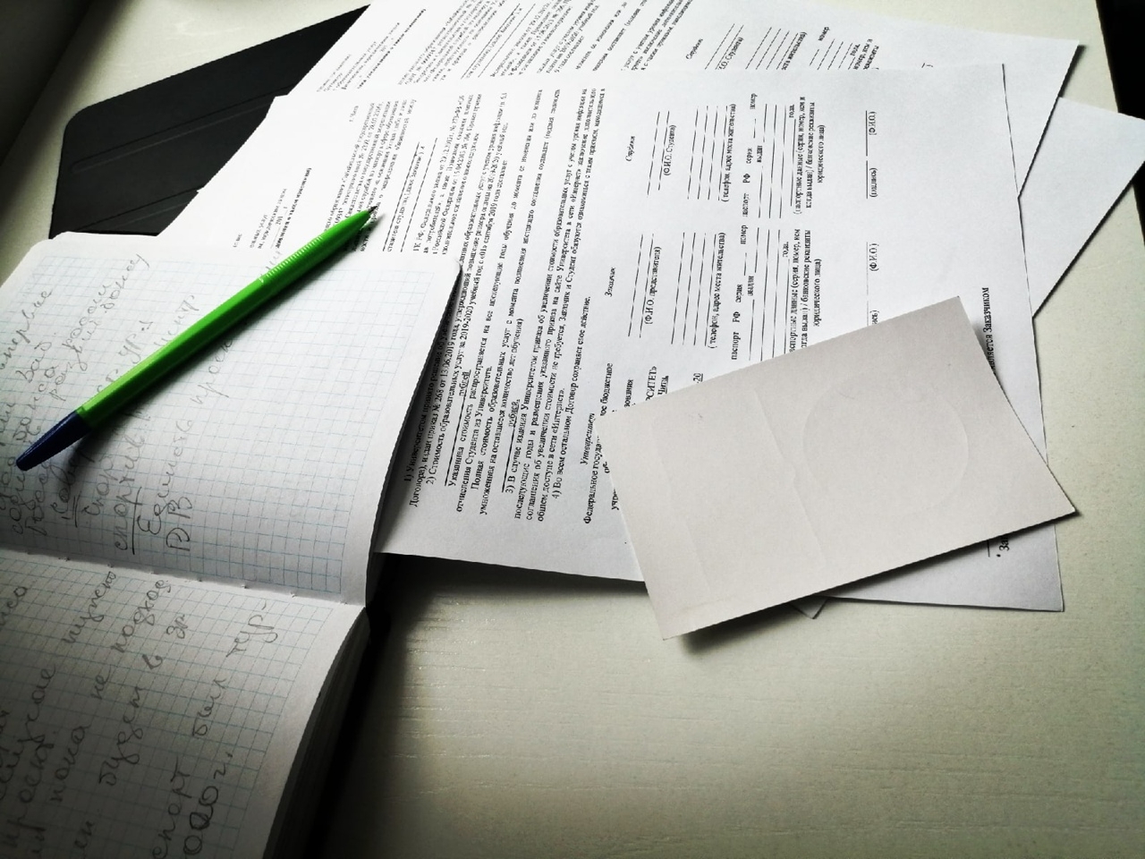 Облигации Анна Мамаджанова. ИА ChitaMedia