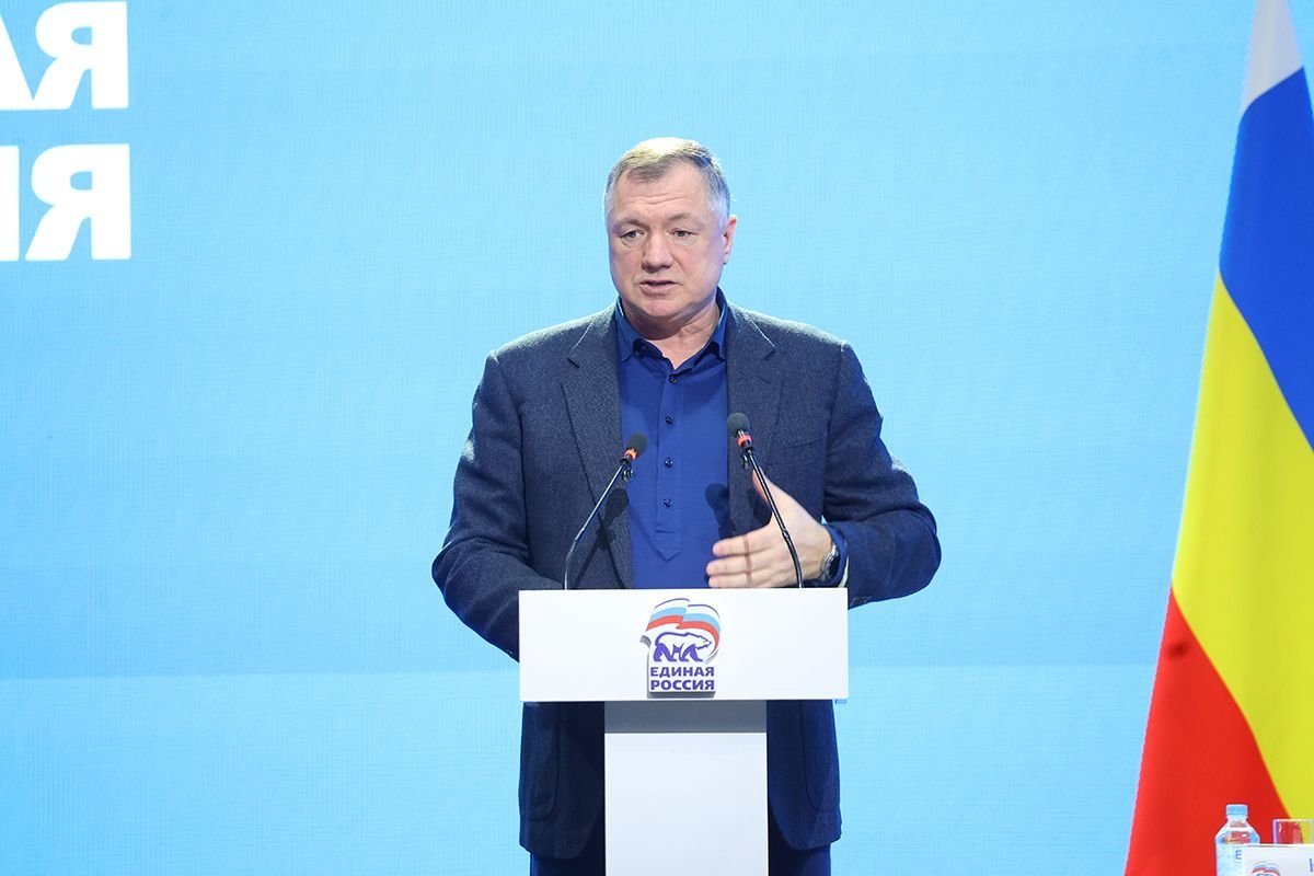 Марат Хуснуллин на форуме в Ростове-на-Дону &quotЕдиная Россия&quot