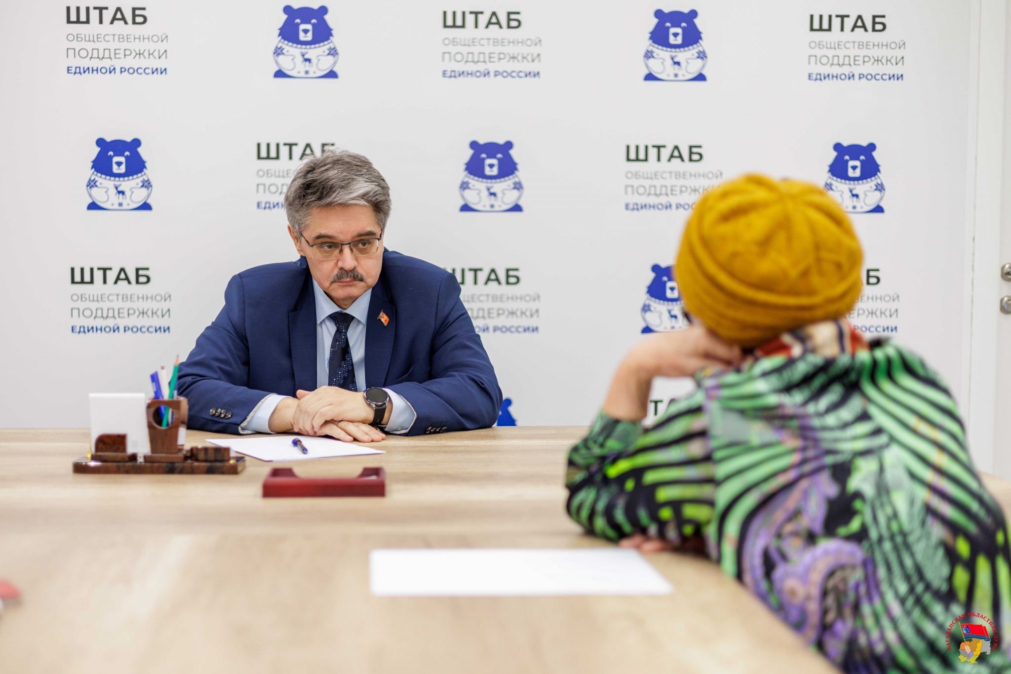 Анатолий Широков обсудил с колымчанами насущные вопросы Источник