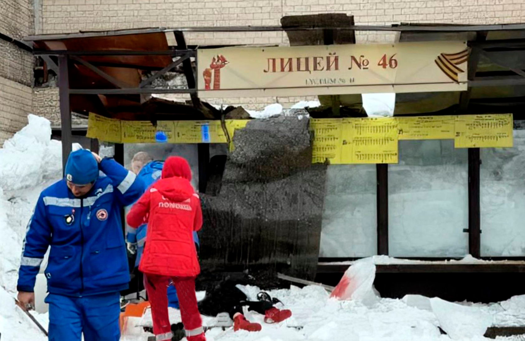 С места событий Социальные сети