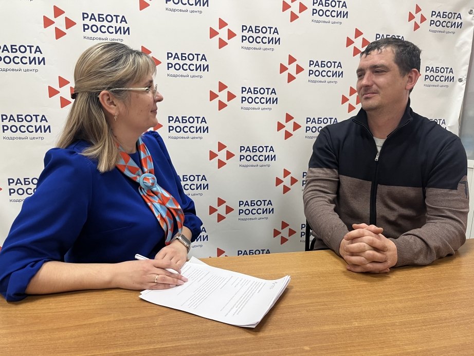 В Хабаровском крае помогают ветеранам СВО возвращаться к мирной жизни Пресс-служба комитета по труду и занятости населения Хабаровского края