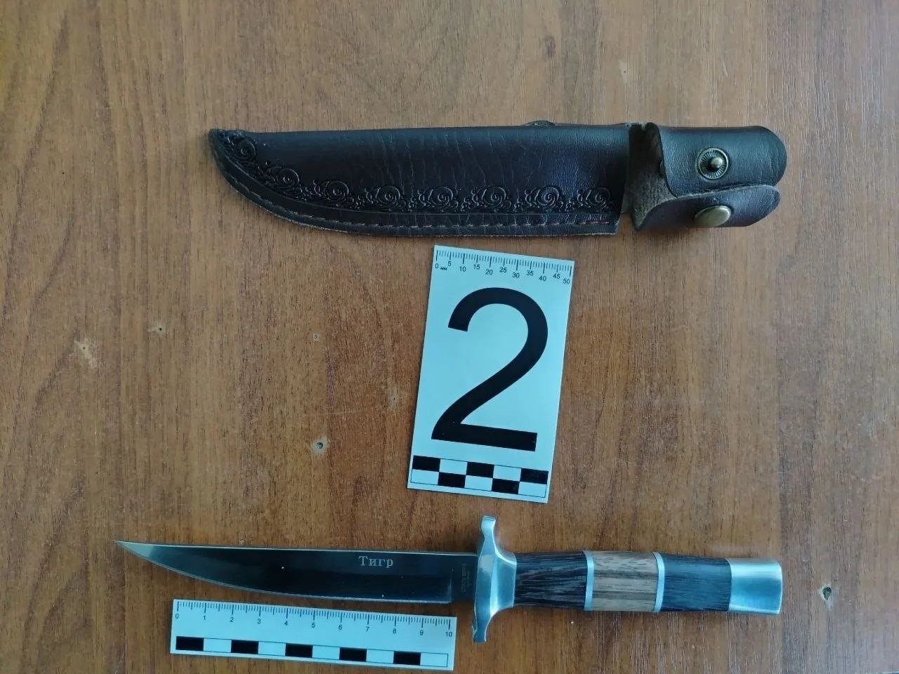 Холодное оружие Транспортная полиция