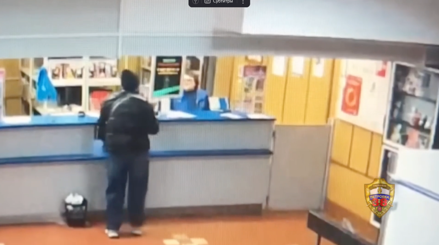 Тематическое фото Пресс-служба ГУ МВД России по Москве