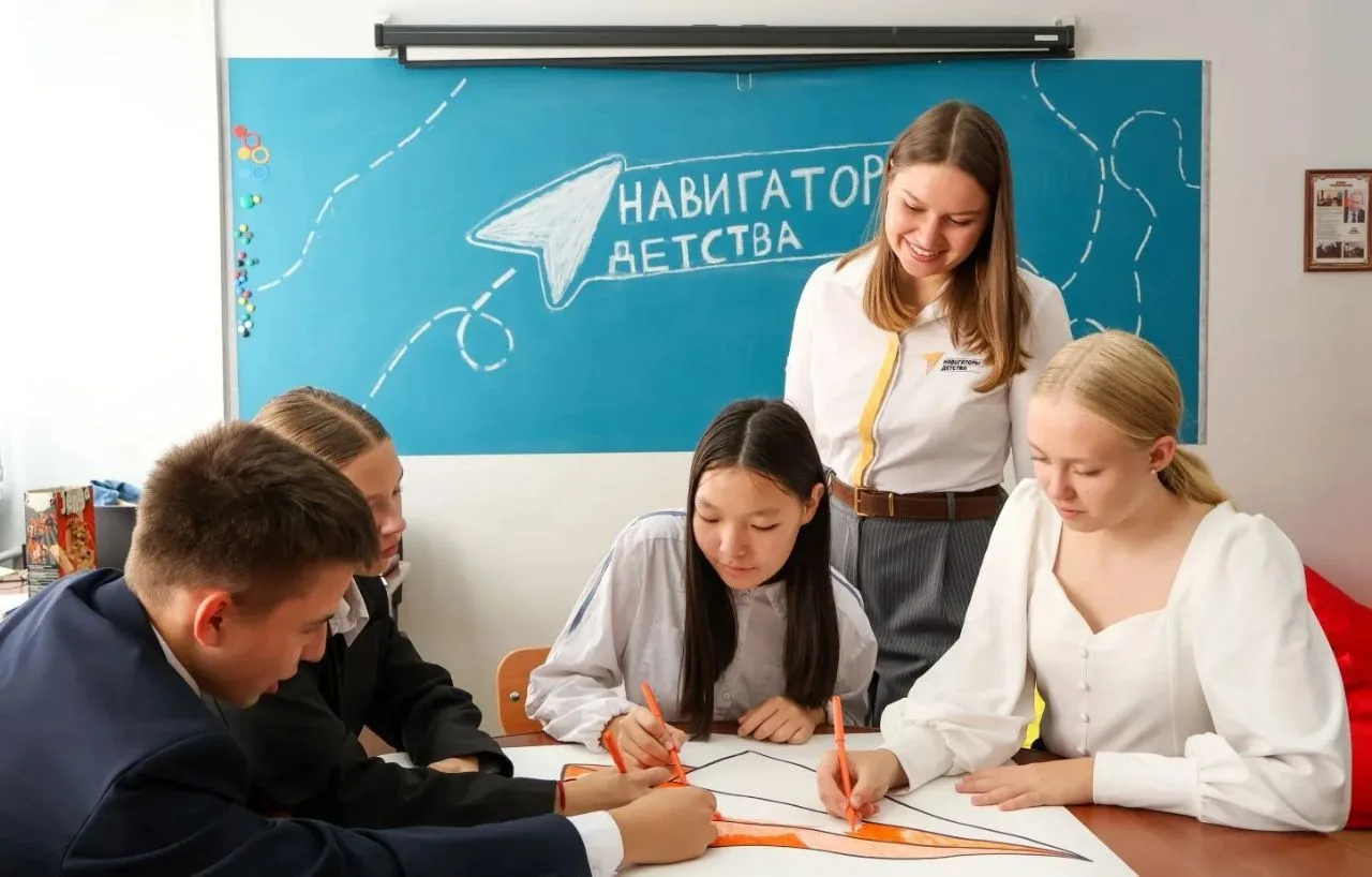 В школах Иркутской области появятся новые советники директоров по воспитанию Пресс-служба облправительства