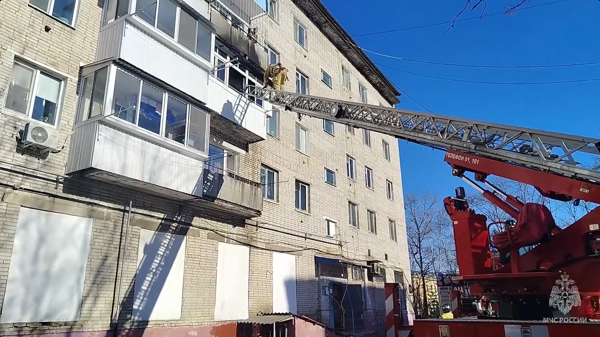 Тематическое фото ГУ МЧС по ЕАО