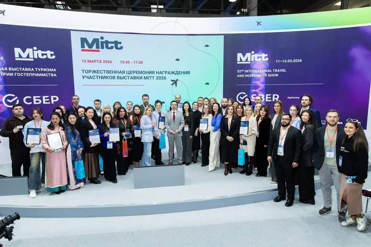 Бурятия признана &quotПочётным регионом&quot на выставке MITT-2026 Минтуризма Бурятии