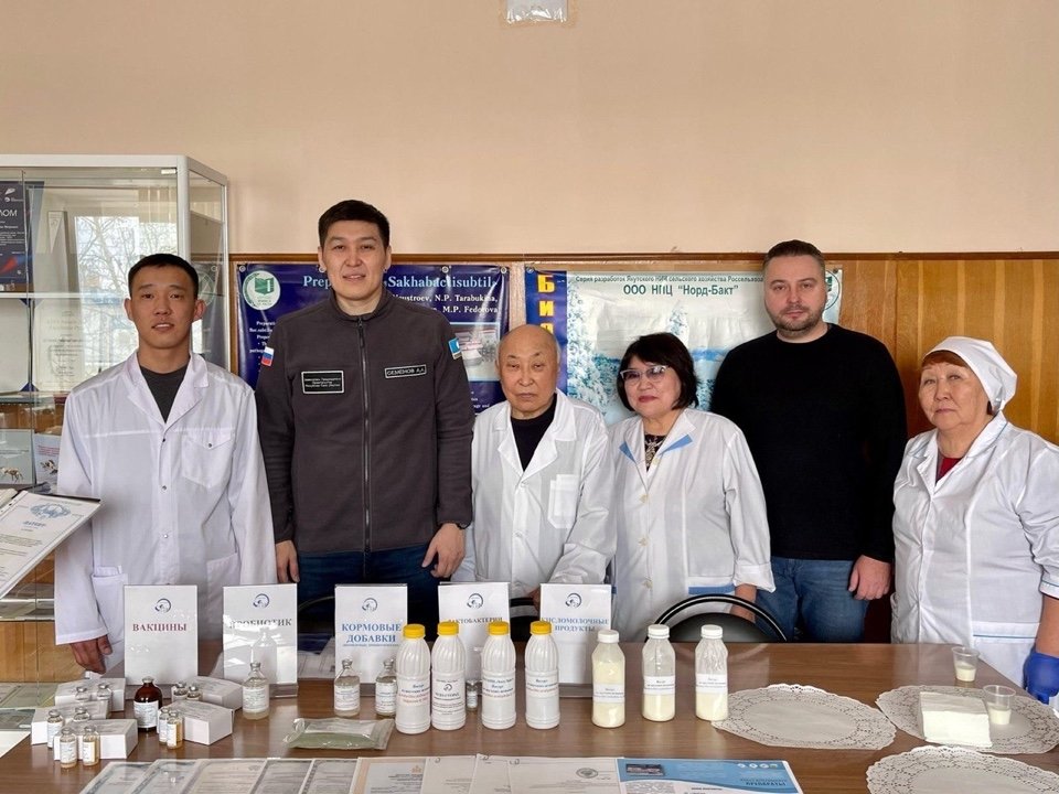 Пробиотик из Якутии выходит на рынок России и стран Евразии ЯНИИСХ СО РАН