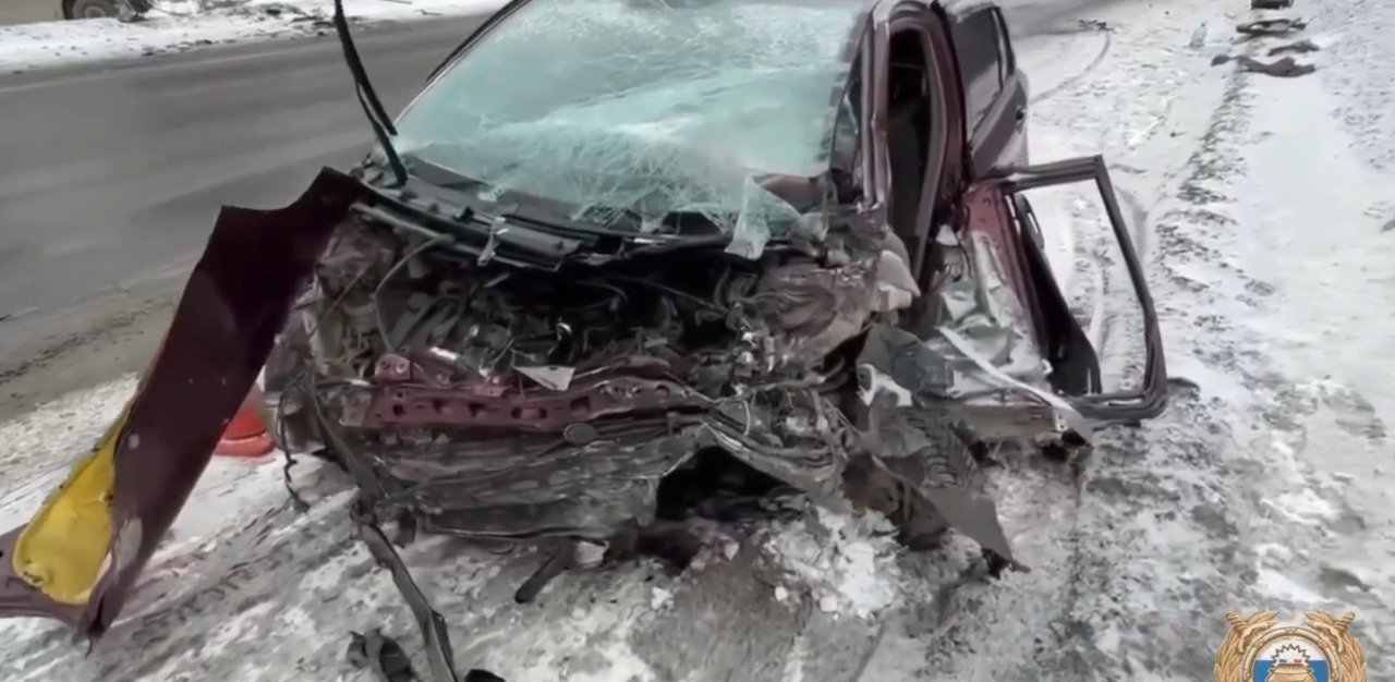 ДТП Госавтоинспекция региона