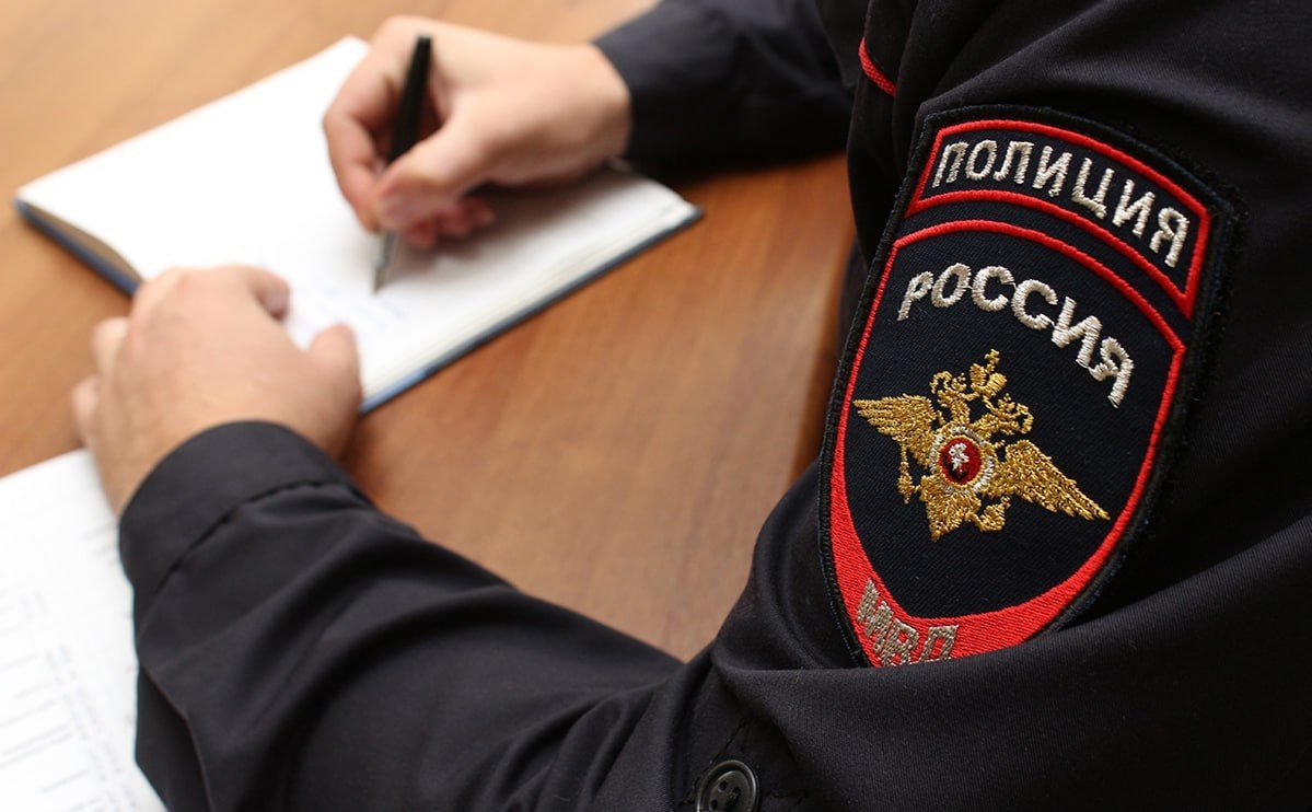 Тематическая иллюстрация МВД по Бурятии